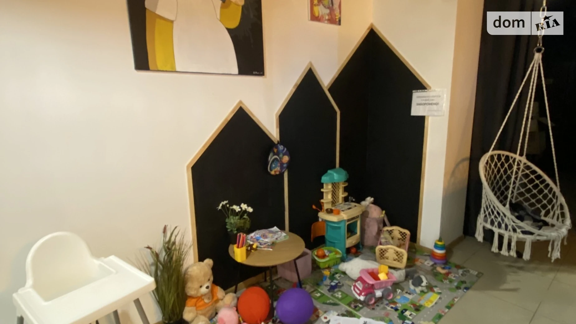 Немировское шоссе Винницкие Хутора, цена: 11000 $ - фото 5