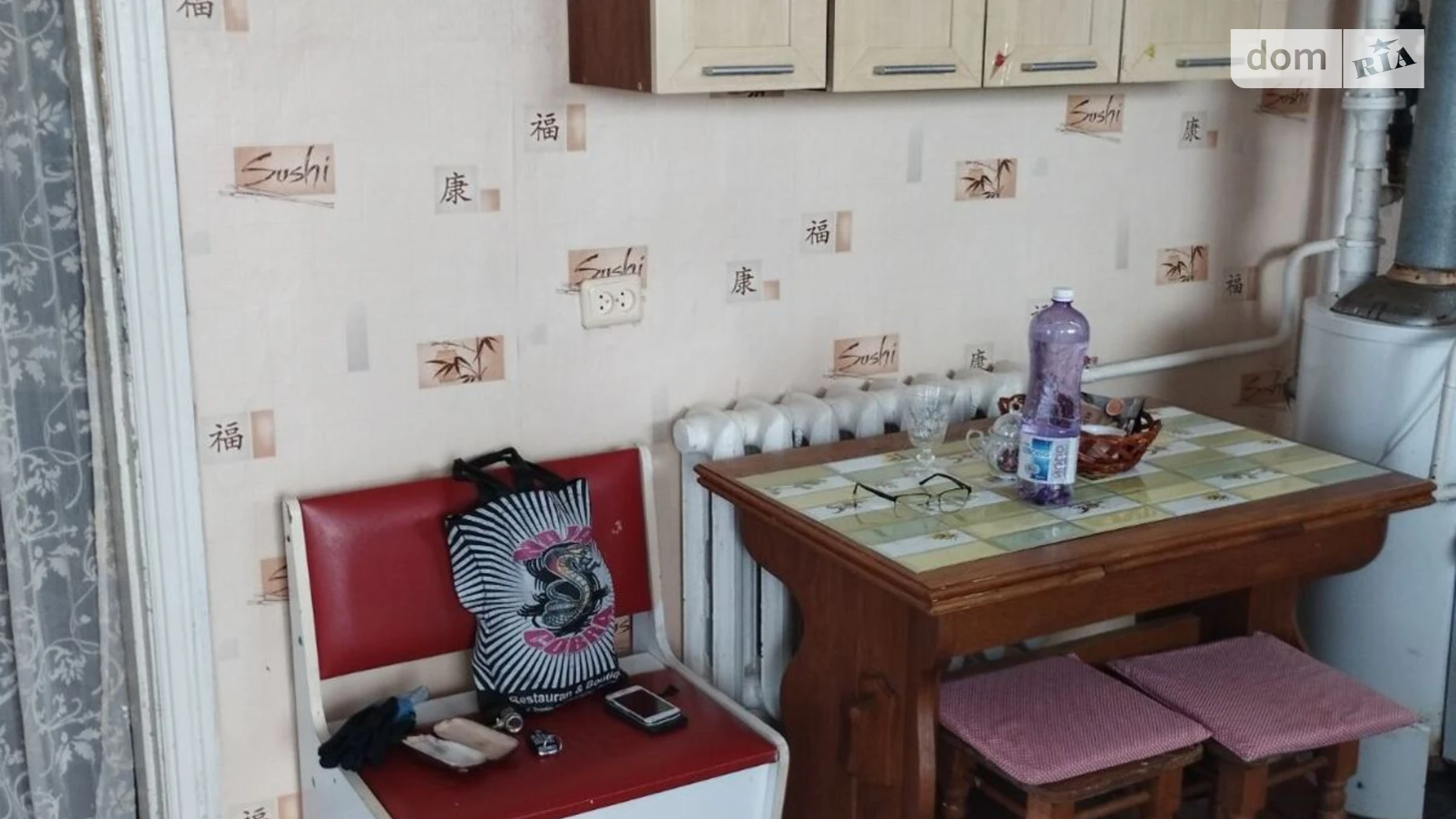 Продается часть дома 55.2 кв. м с балконом, цена: 50000 $ - фото 5