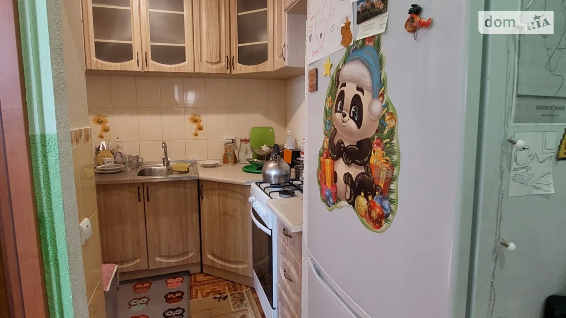 Продается 1-комнатная квартира 28.9 кв. м в Дрогобыче, ул. Войтовская Гора - фото 5