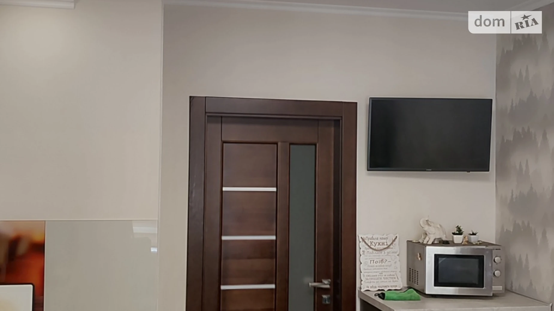 Продається 3-кімнатна квартира 91.2 кв. м у Києві, просп. Василя Порика, 7Б - фото 3