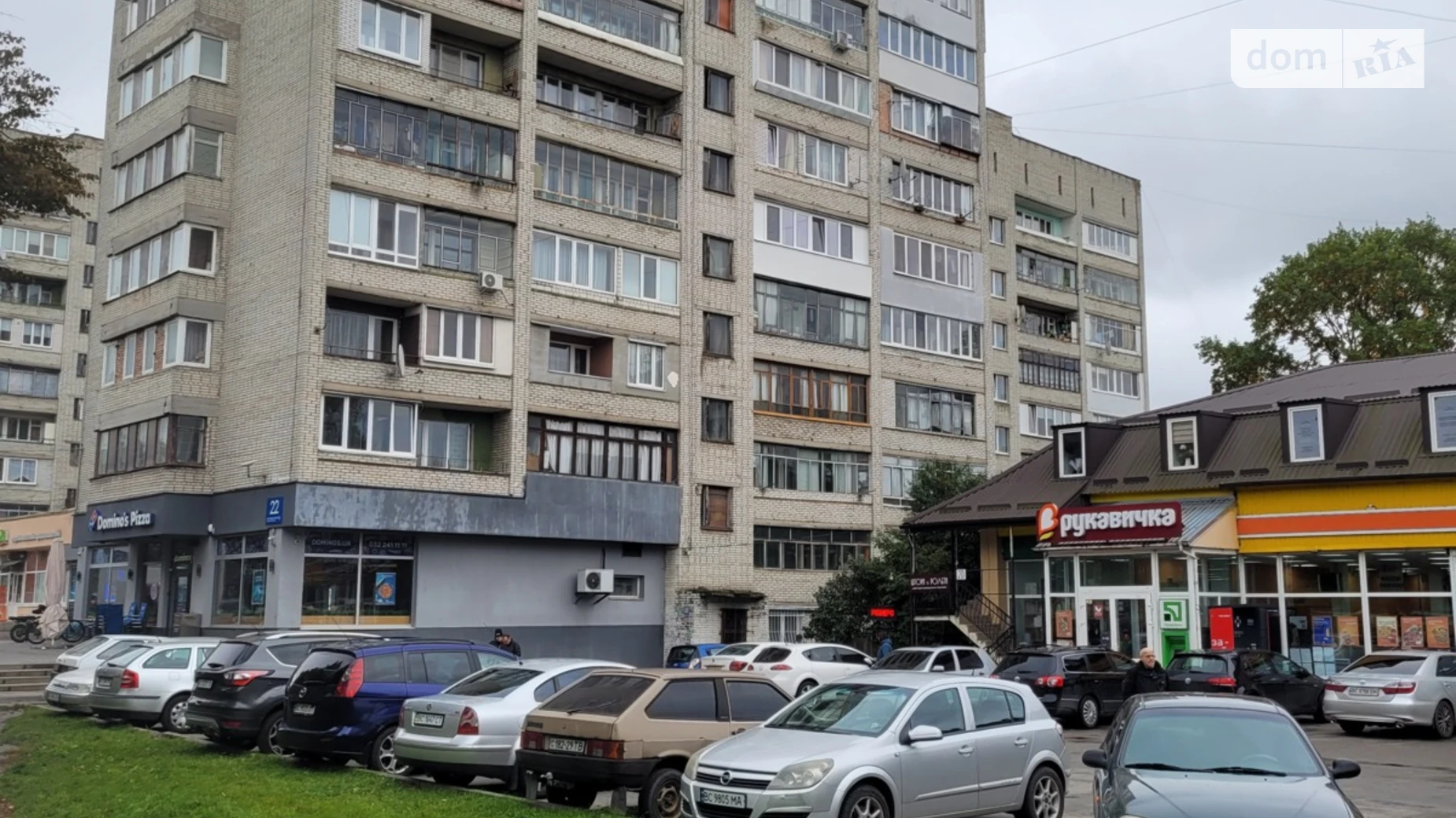 Сдается в аренду 2-комнатная квартира 45 кв. м в Львове, ул. Гетьмана Ивана Мазепы, 22 - фото 2