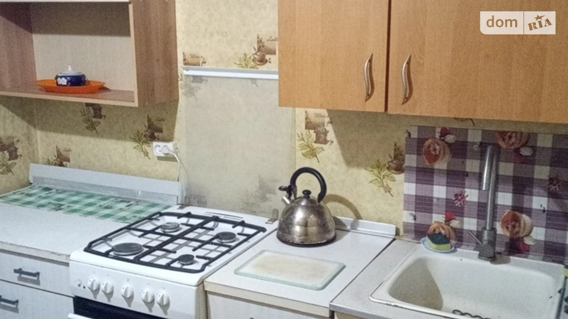 Здається в оренду 1-кімнатна квартира 30 кв. м у Харкові, вул. 23-го Серпня, 2 - фото 3