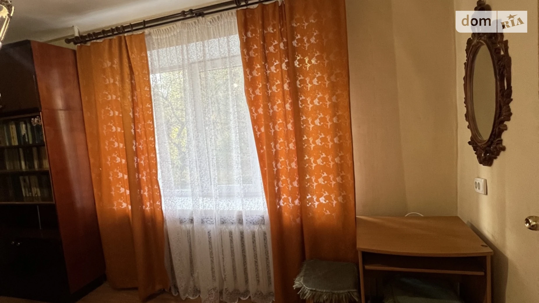 2-комнатная квартира в, цена: 1000 грн - фото 2