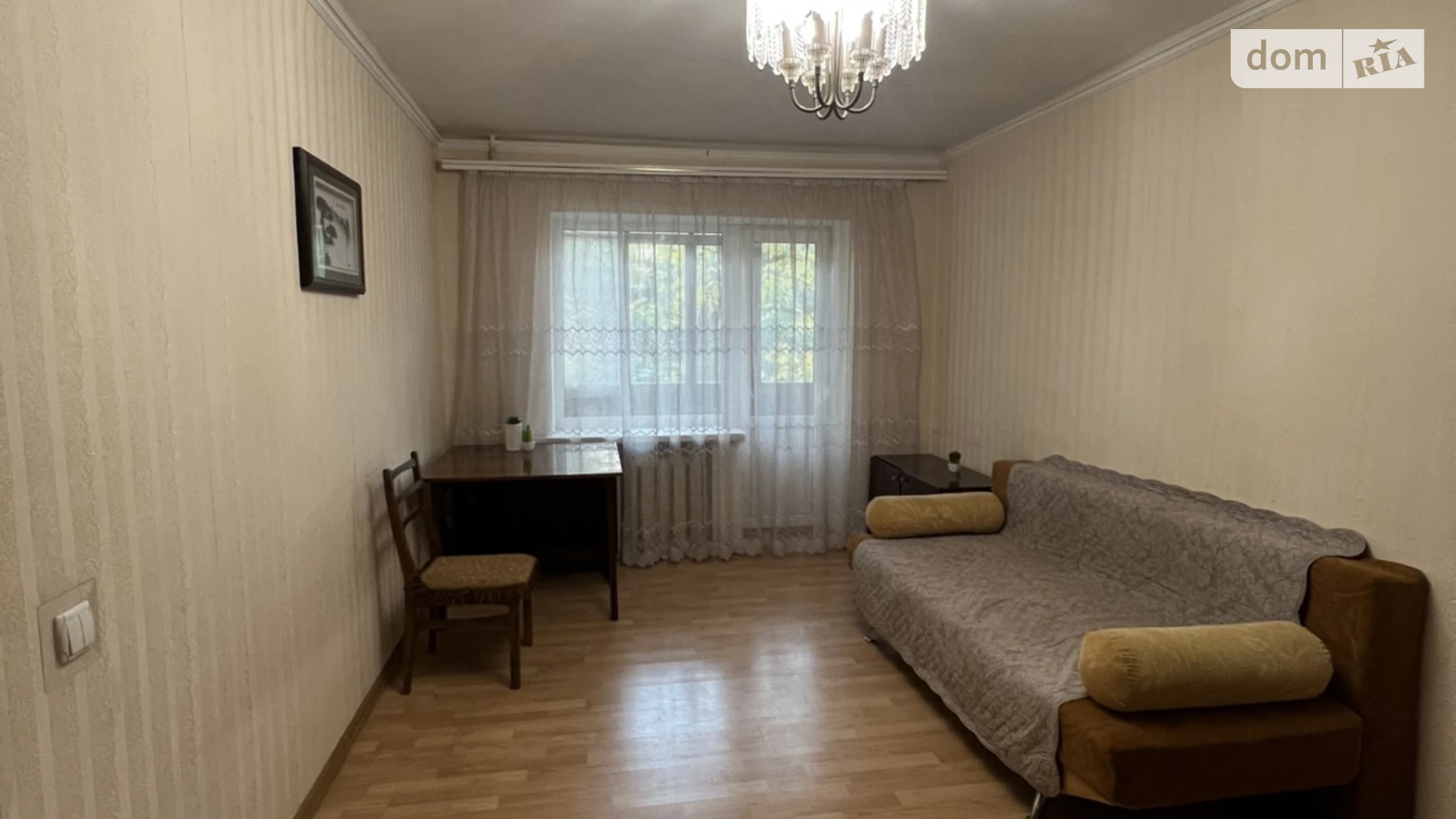 2-комнатная квартира в, цена: 1000 грн - фото 3