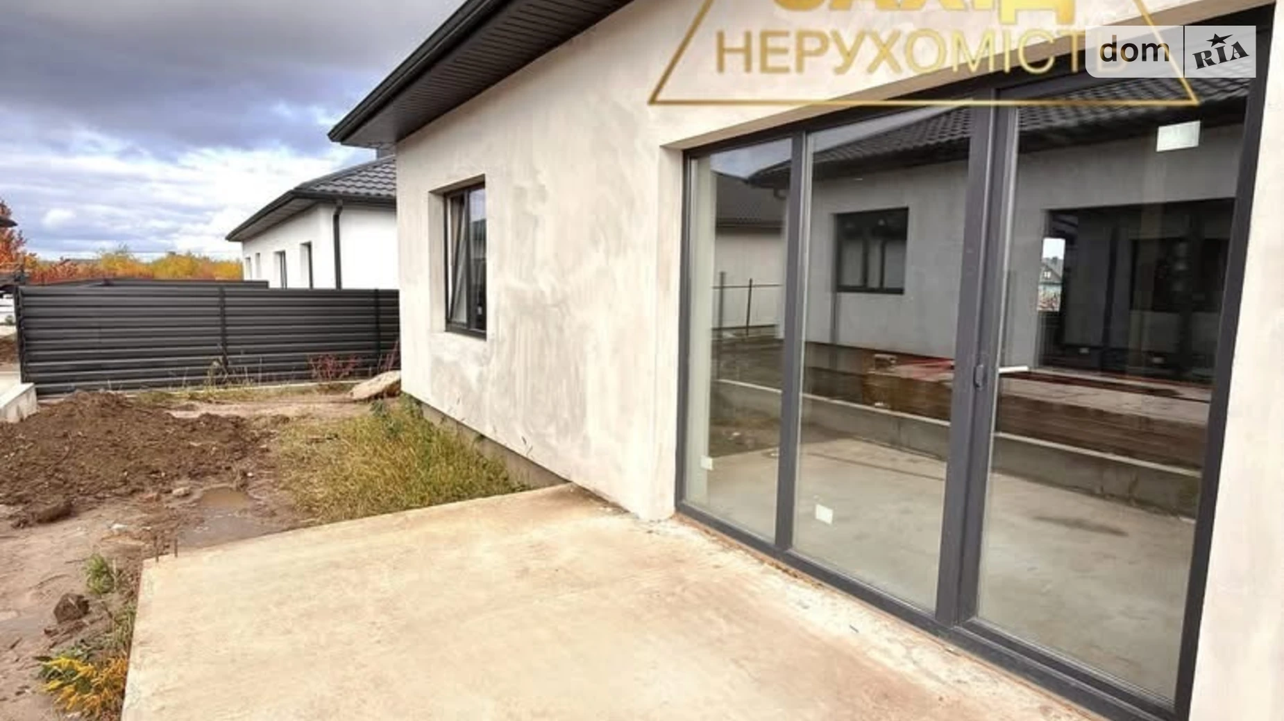 ул. Молодежная Боратин, цена: 58000 $ - фото 2