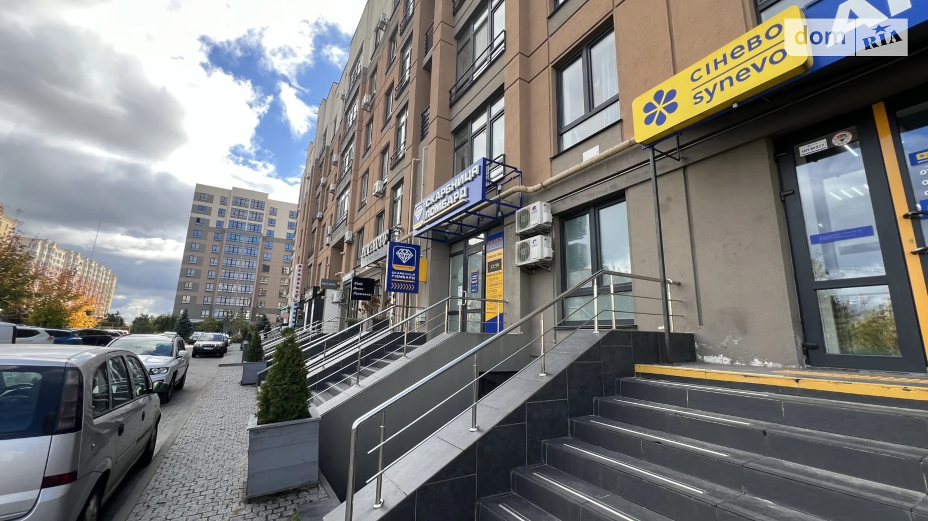 Продается офис 67 кв. м в бизнес-центре, цена: 106000 $ - фото 4