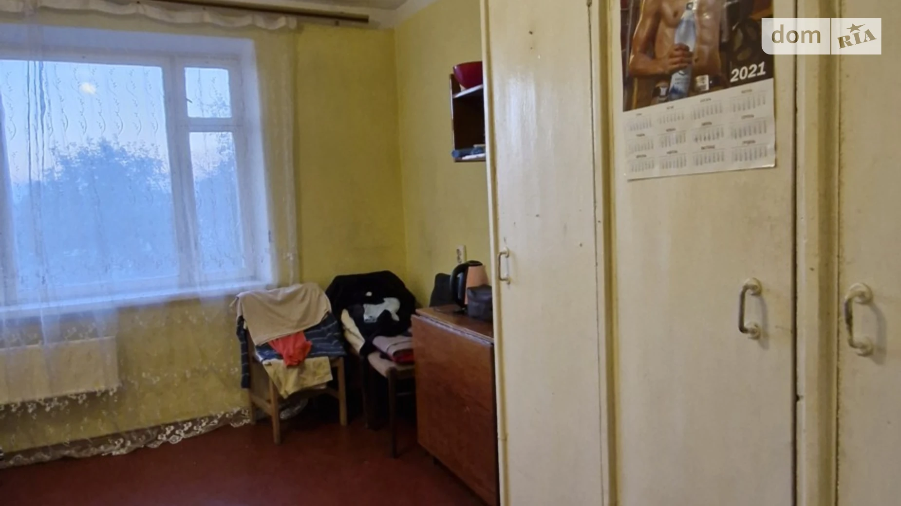 Продается комната 13.2 кв. м в Житомире, цена: 11900 $ - фото 4