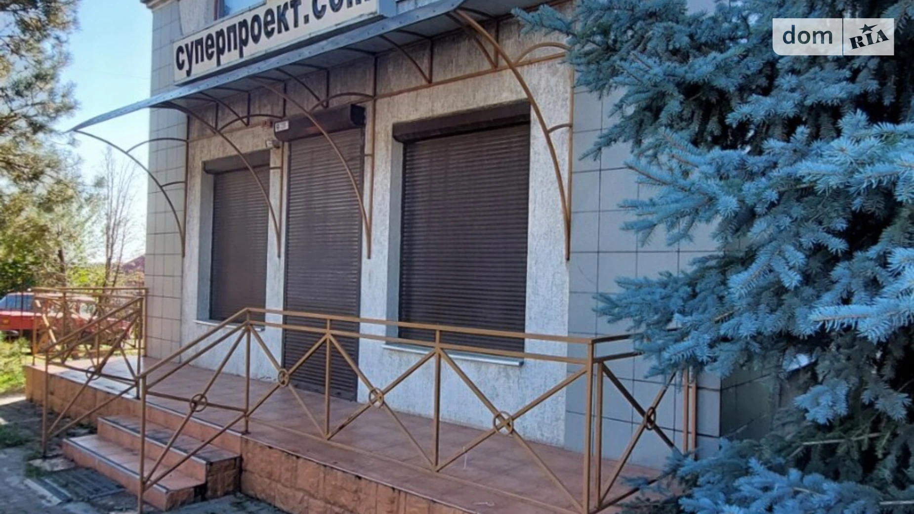 Продается офис 160 кв. м в бизнес-центре, цена: 75000 $ - фото 2