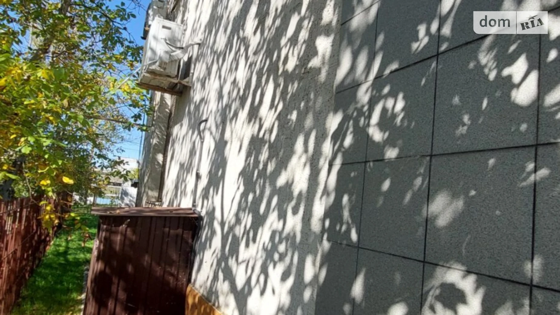 Продается офис 160 кв. м в бизнес-центре, цена: 75000 $ - фото 4