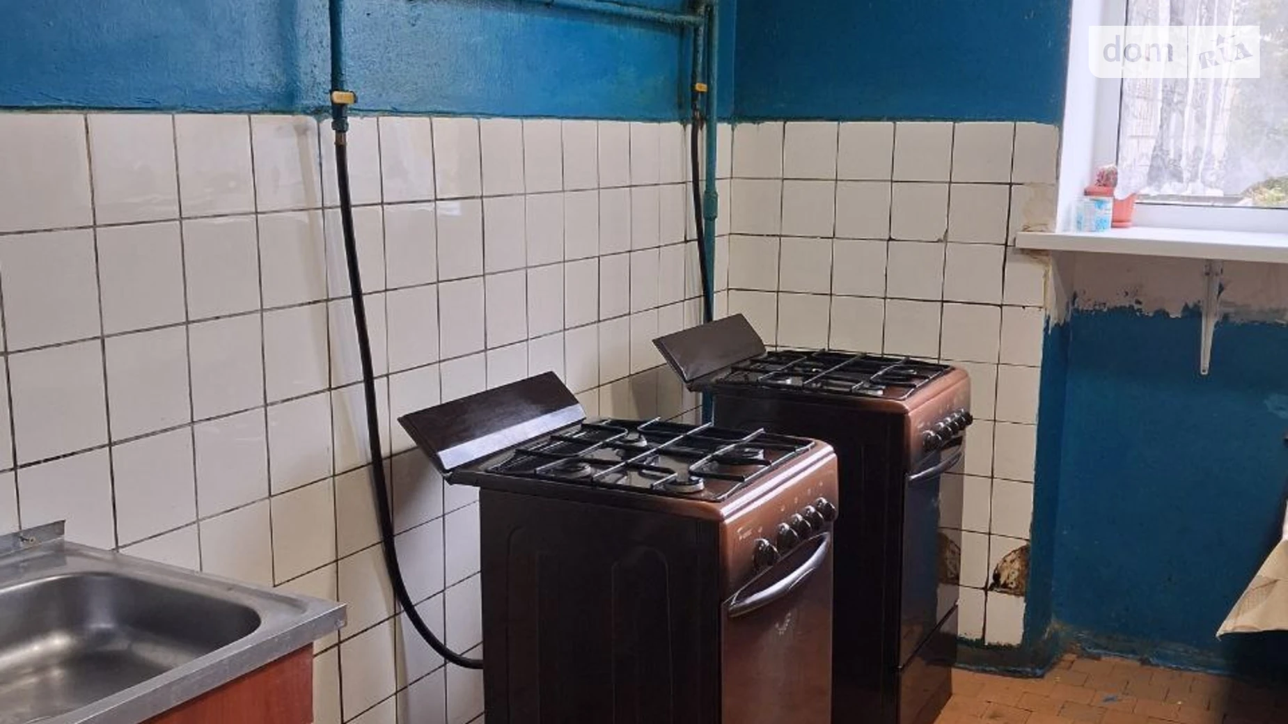 ул. Рыбальская, 13 Печерск Киев Печерская, цена: 20000 $ - фото 3