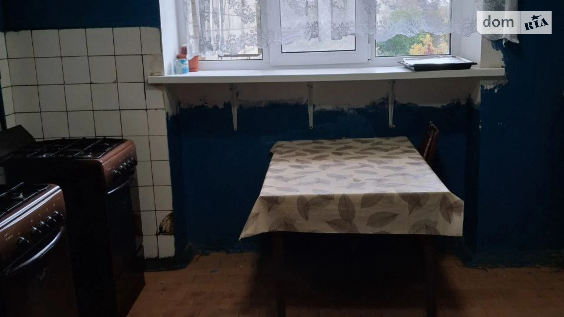 ул. Рыбальская, 13 Печерск Киев Печерская, цена: 20000 $ - фото 4