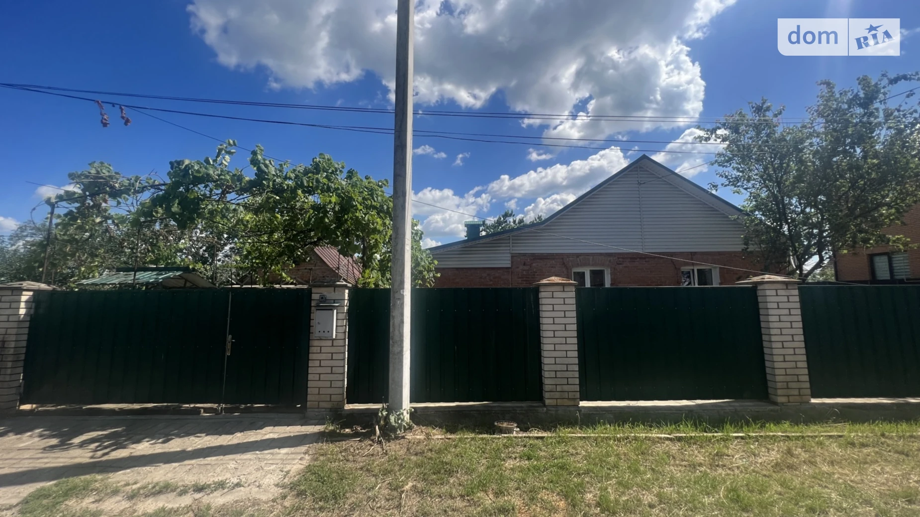 Продается одноэтажный дом 79.3 кв. м с бассейном, цена: 59900 $ - фото 2