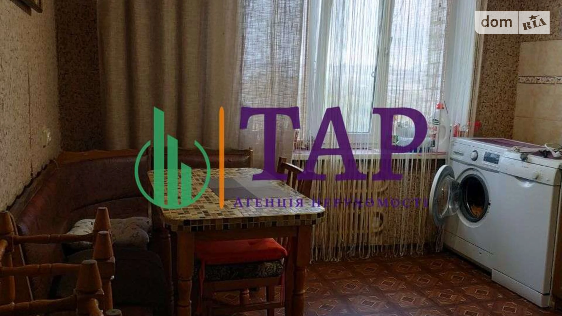 Продается 3-комнатная квартира 87.5 кв. м в Харькове, ул. Глобинская(Маршала Батицкого) - фото 4