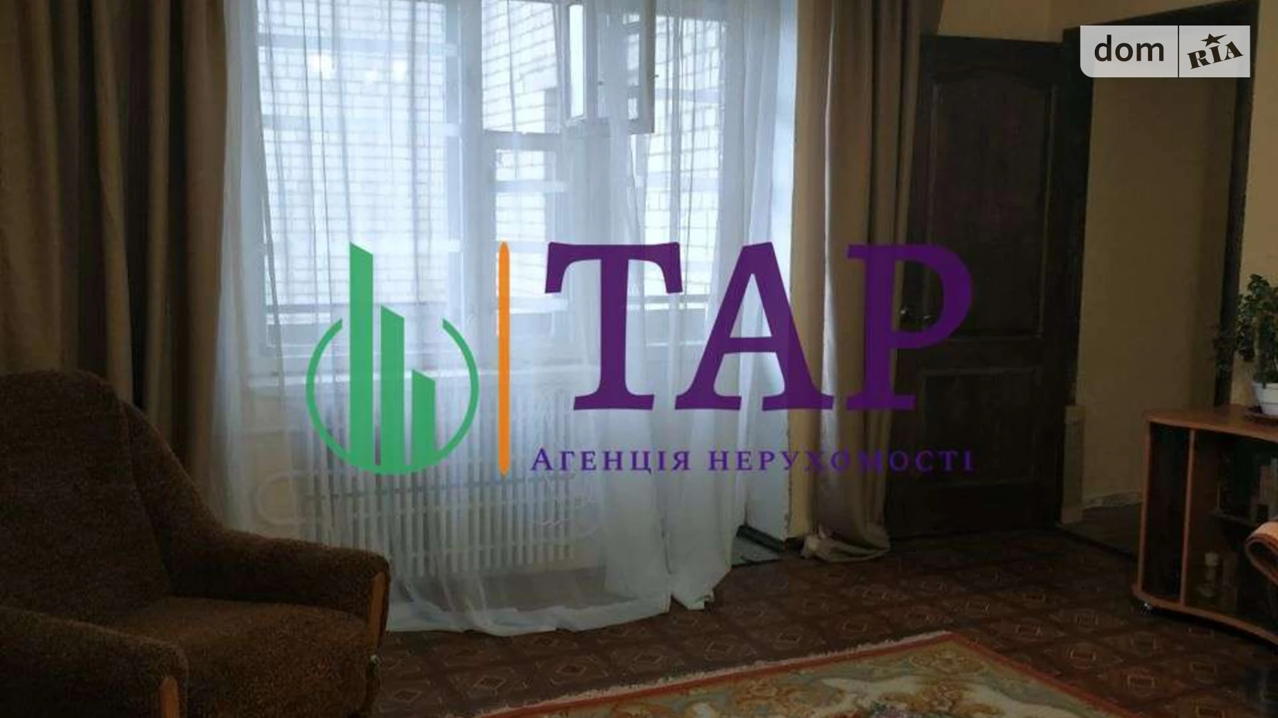 Продается 3-комнатная квартира 87.5 кв. м в Харькове, ул. Глобинская(Маршала Батицкого) - фото 3