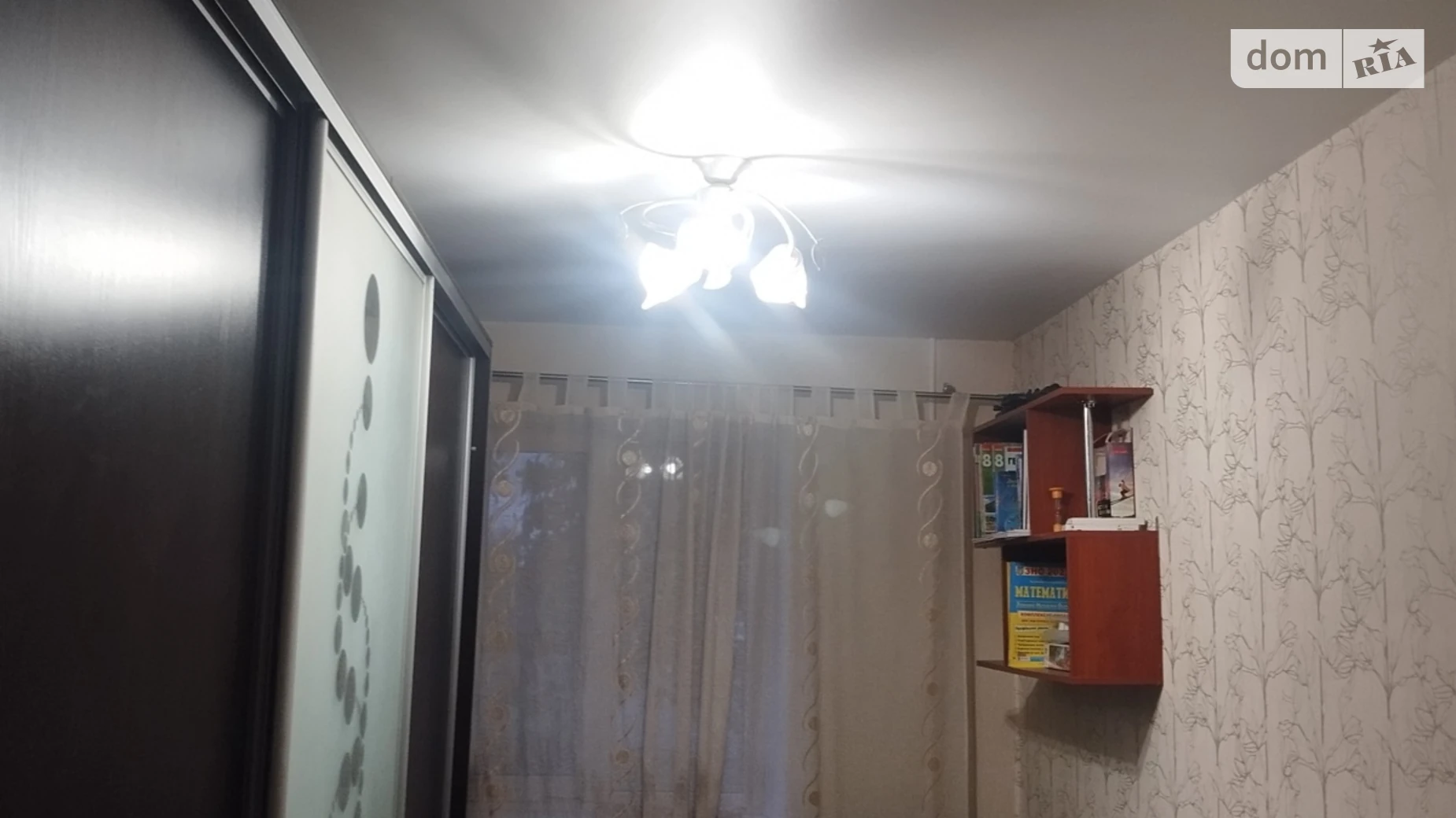 Продается 2-комнатная квартира 36.6 кв. м в Харькове, пер. Щедрыка(Забайкальский), 7 - фото 4