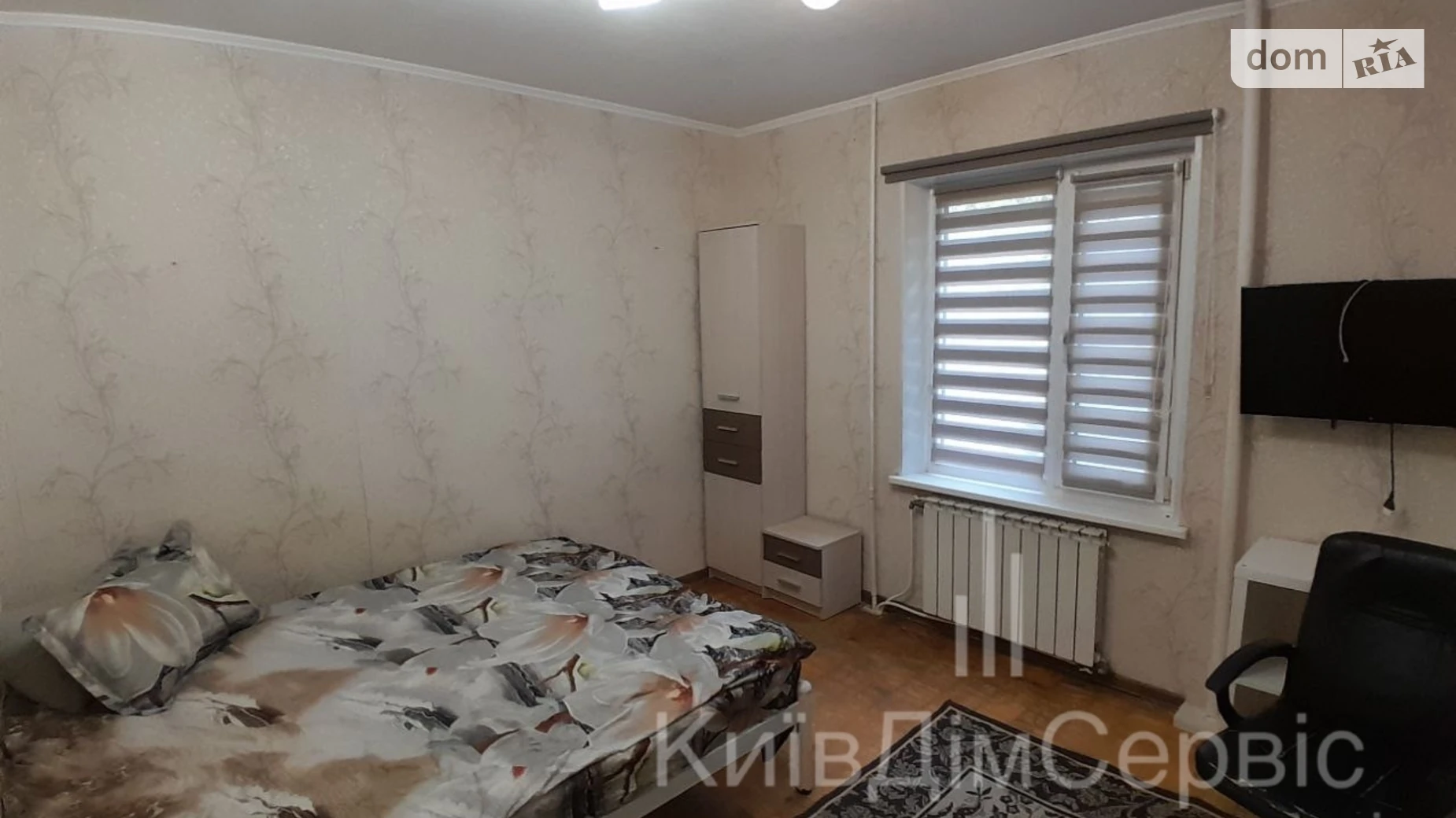 Сдается в аренду 1-комнатная квартира 34 кв. м в Киеве, ул. Академика Ефремова, 9 - фото 2