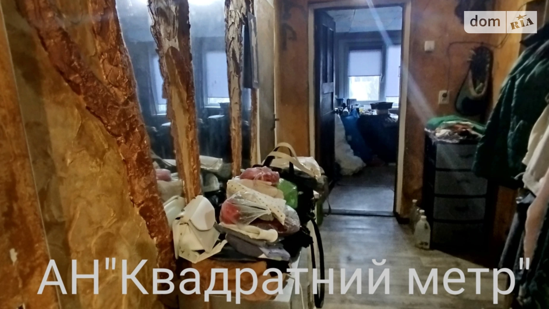 Продается одноэтажный дом 66.1 кв. м с садом, цена: 25000 $ - фото 4