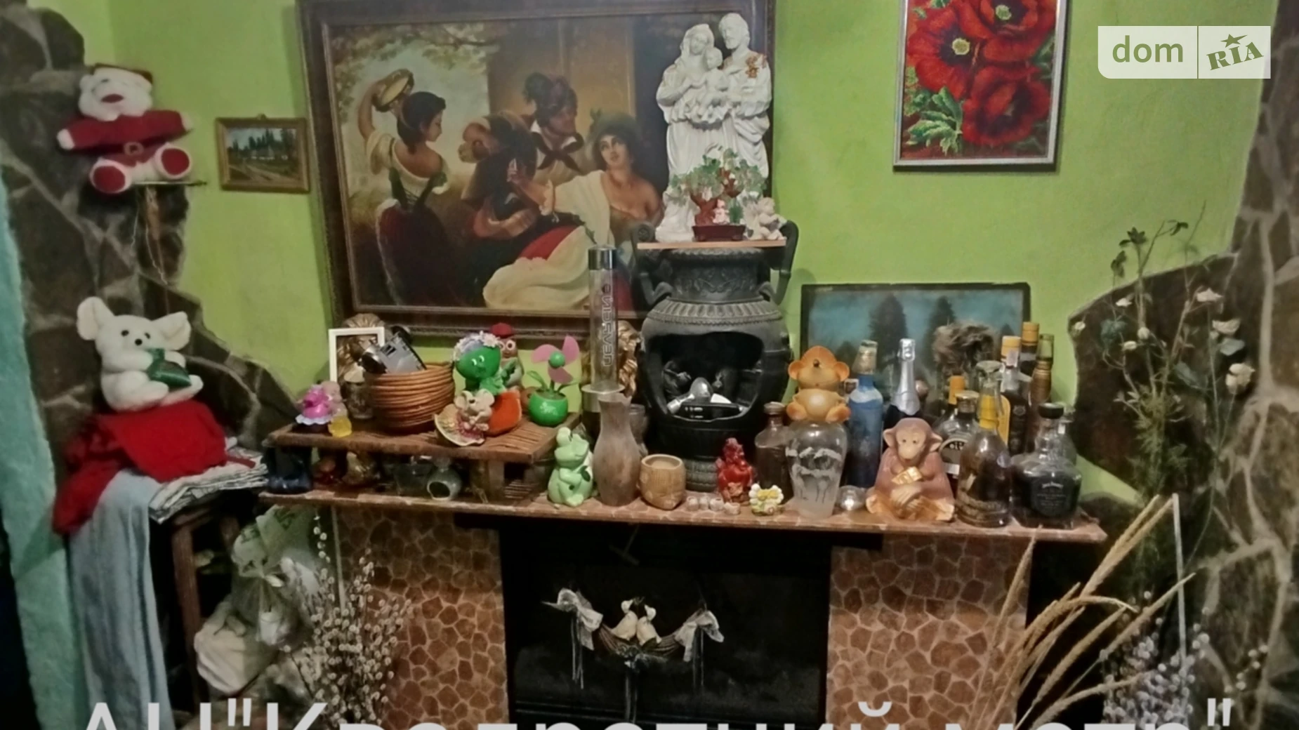 Продается одноэтажный дом 66.1 кв. м с садом, цена: 25000 $ - фото 5