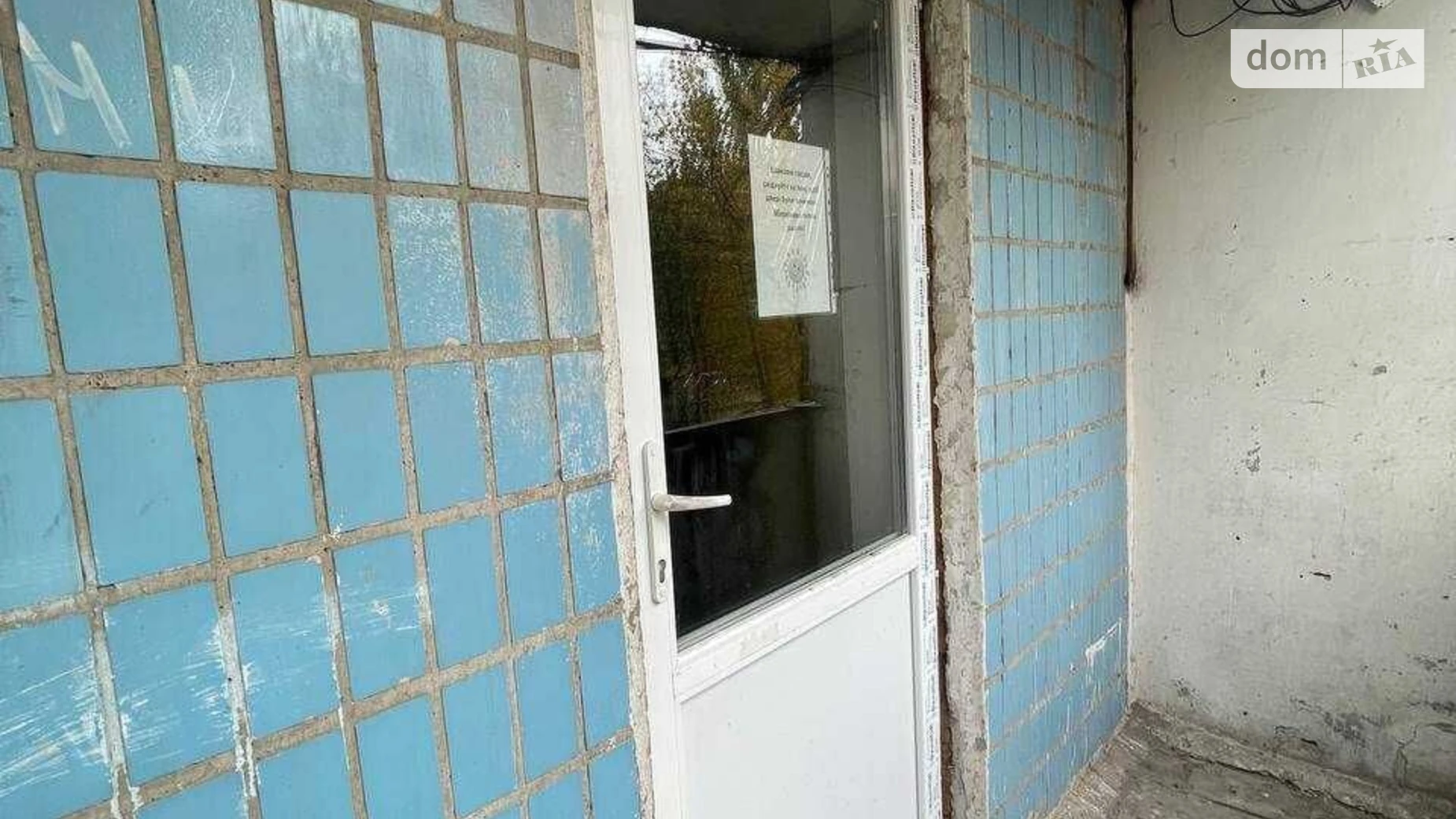 Продается 1-комнатная квартира 34.4 кв. м в Днепре, пер. Парусный, 13 - фото 3