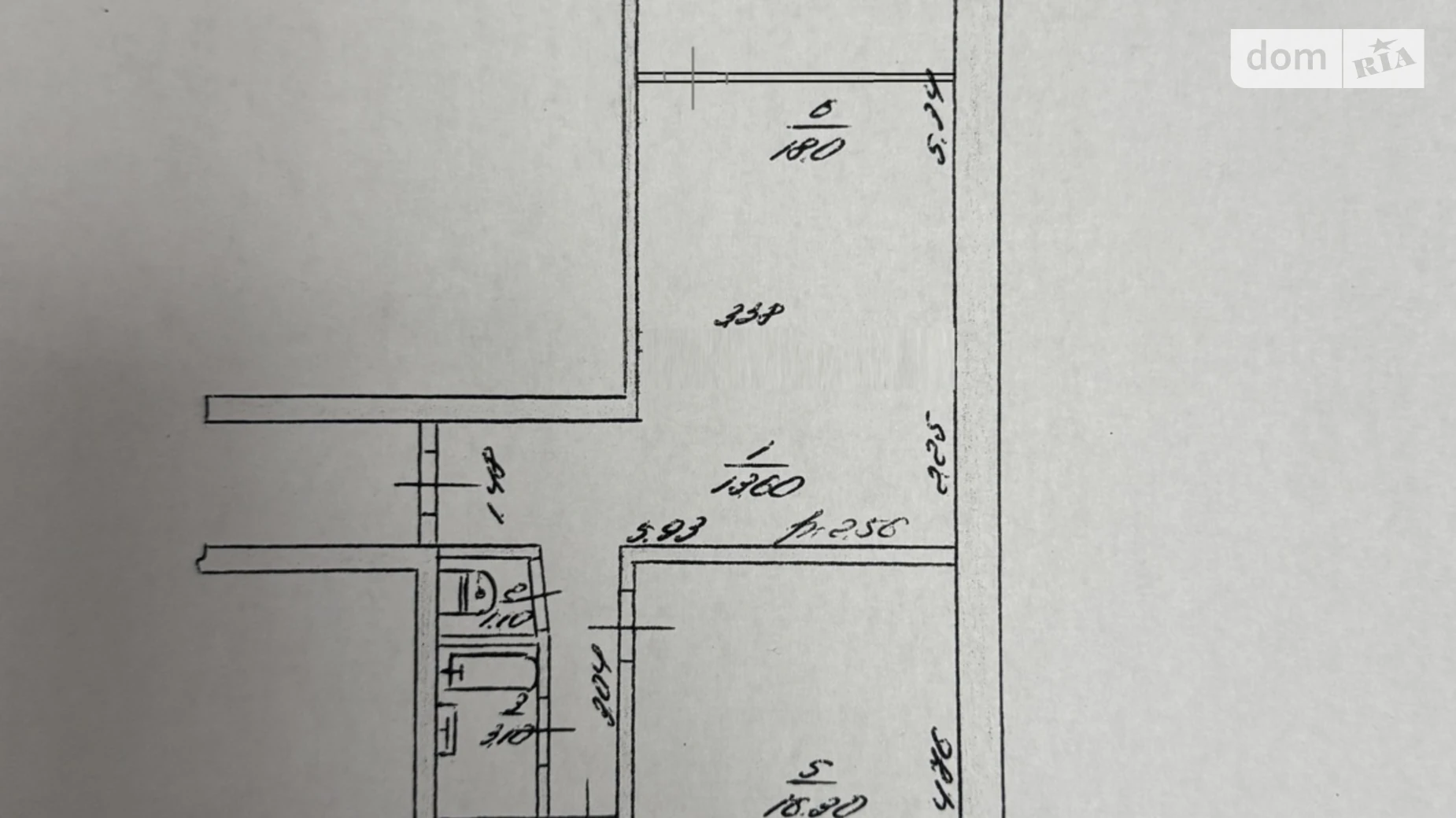 Продается 2-комнатная квартира 60 кв. м в Хмельницком, ул. Каменецкая, 259/1 - фото 4