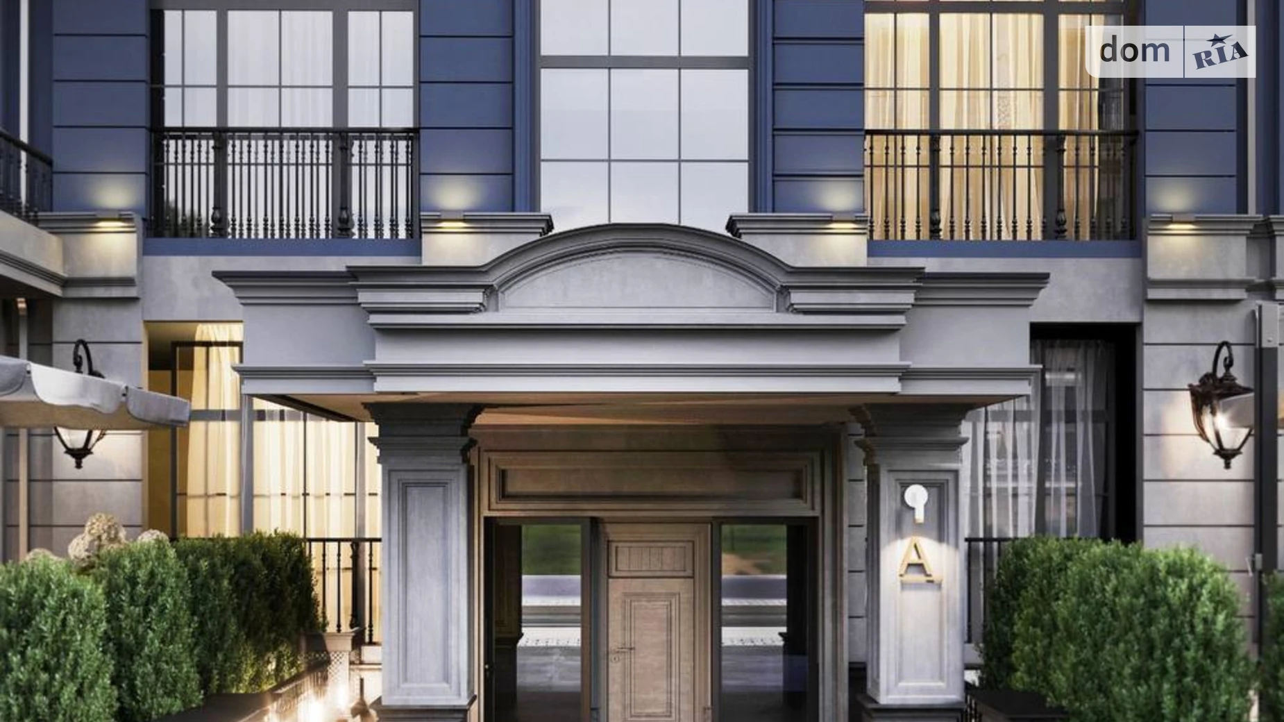 Продается 5-комнатная квартира 130 кв. м в Чагоре, ул. Международная - фото 5