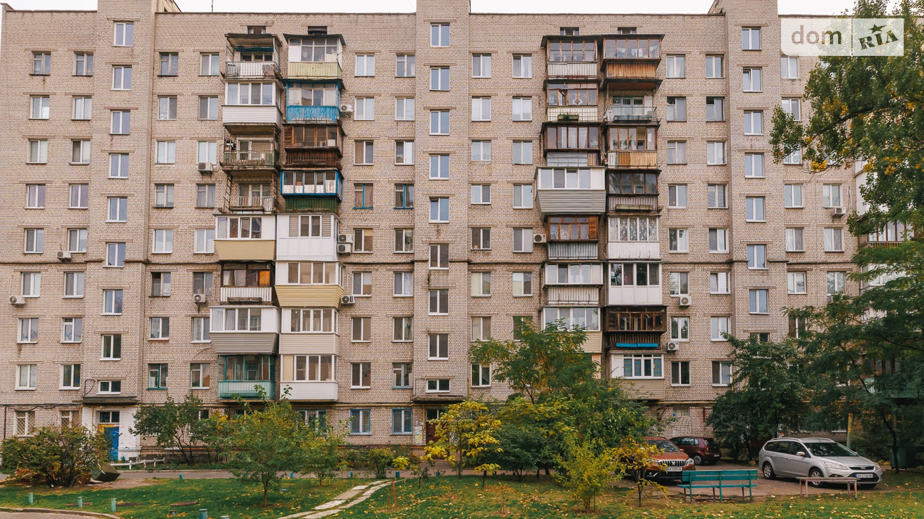 Продается 2-комнатная квартира 40 кв. м в Киеве, ул. Уинстона Черчилля(Красноткацкая), 29 - фото 3