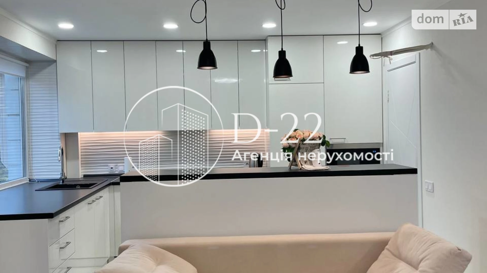 Продается 2-комнатная квартира 60.6 кв. м в Киеве, ул. Глебова, 7 - фото 3