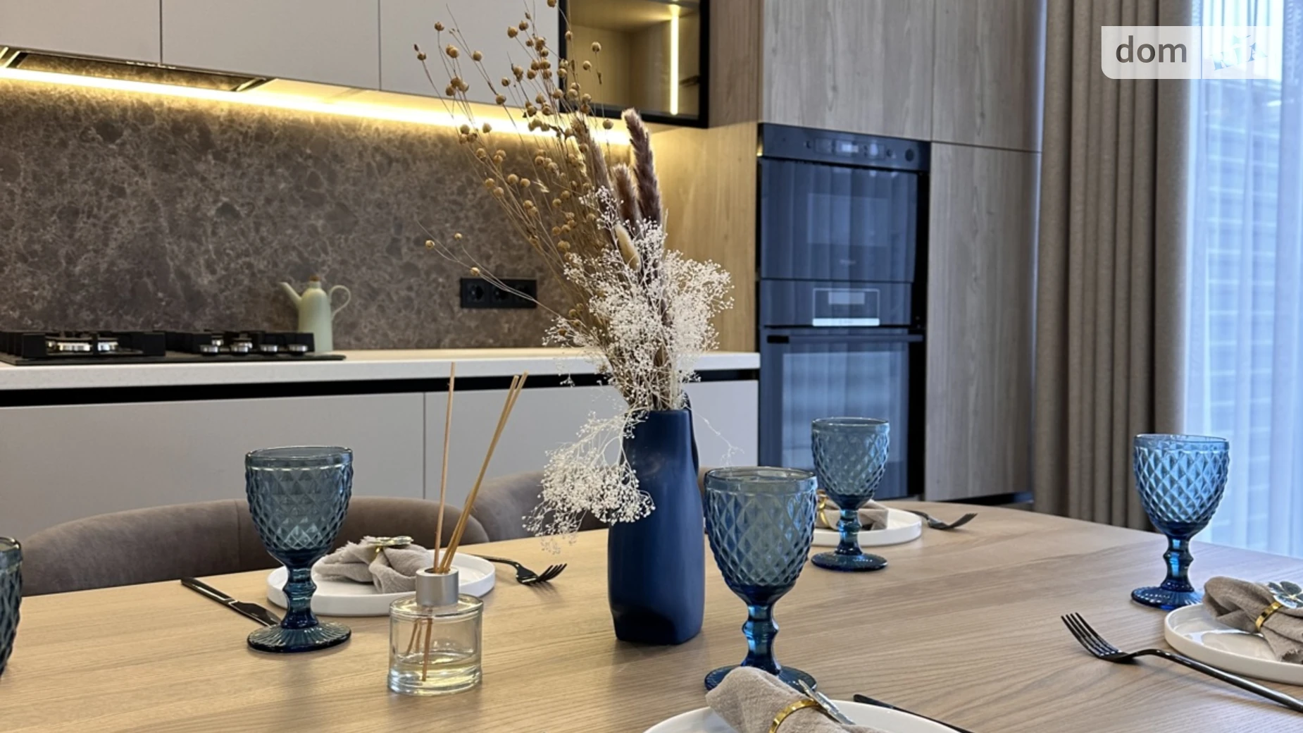 бул. Дружбы, 11/3 Петропавловская Борщаговка, цена: 200000 $ - фото 3