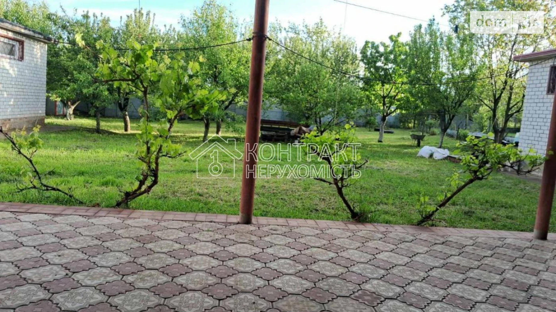 Дачний поселок Водолей , 5 линия Черкасская Лозовая, цена: 5000 грн - фото 2