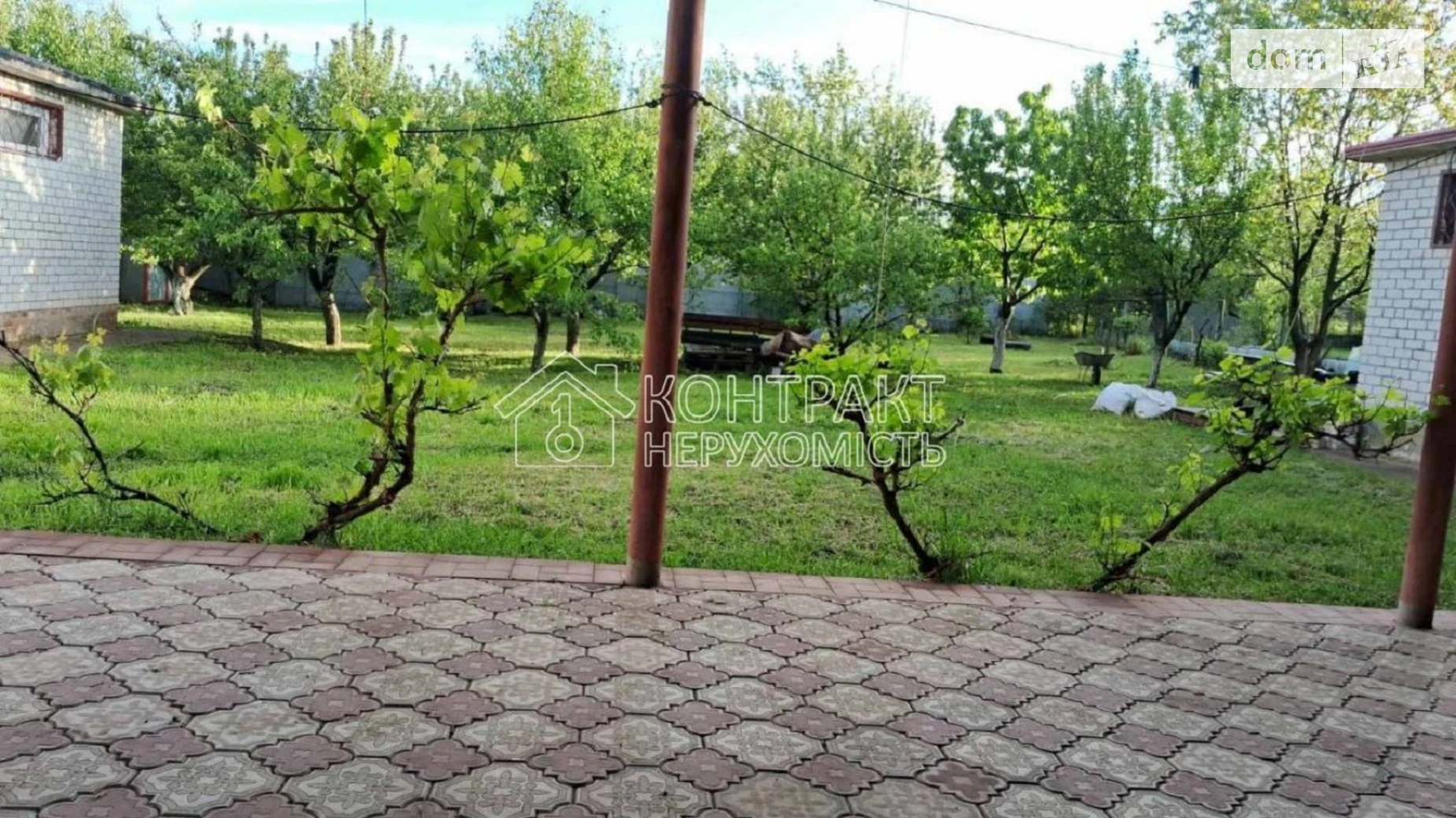 Дачний поселок Водолей , 5 линия Черкасская Лозовая, цена: 5000 грн - фото 5