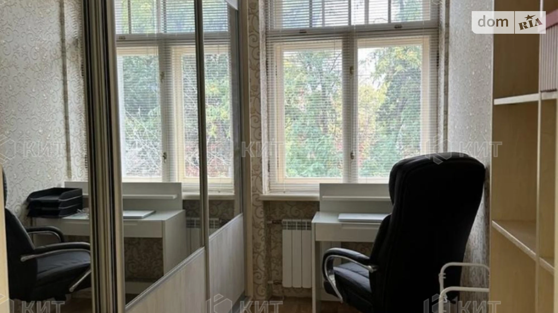 Продается 5-комнатная квартира 99 кв. м в Харькове, вул. Максимилиановская, 8 - фото 5