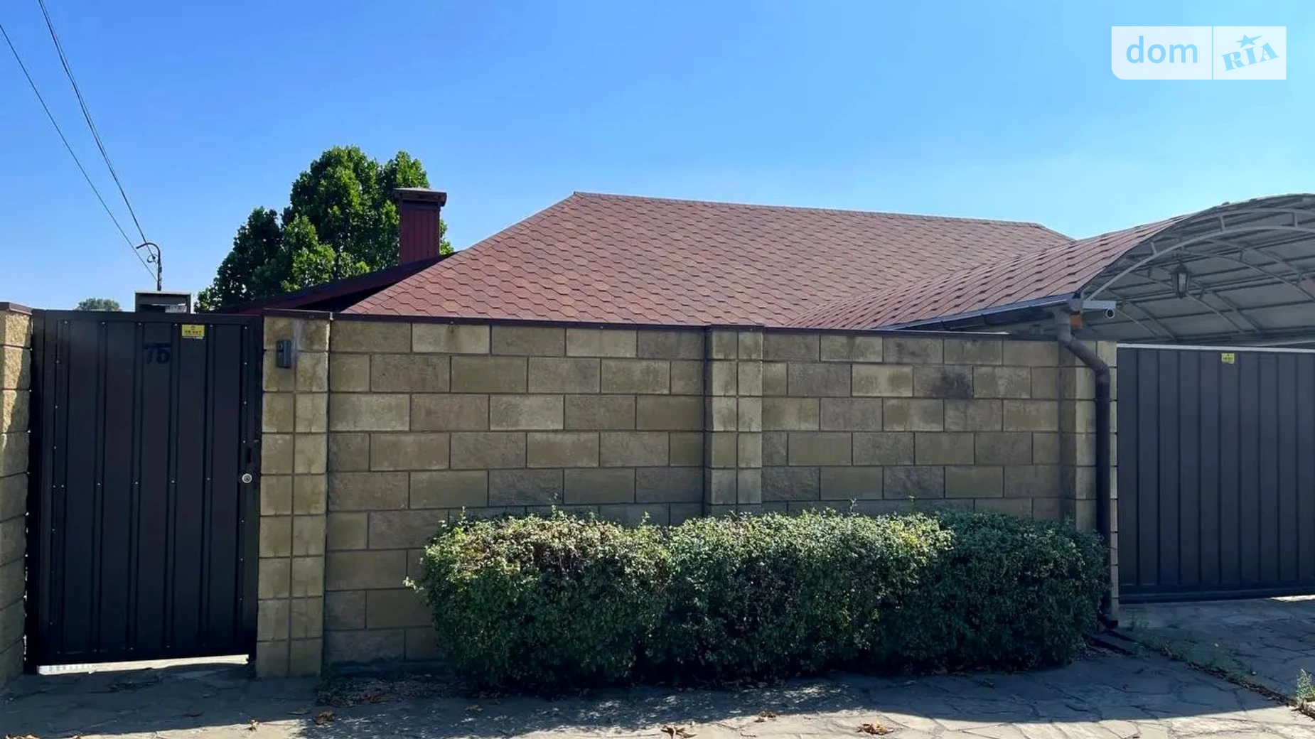 Продается одноэтажный дом 122 кв. м с верандой, цена: 144000 $ - фото 2