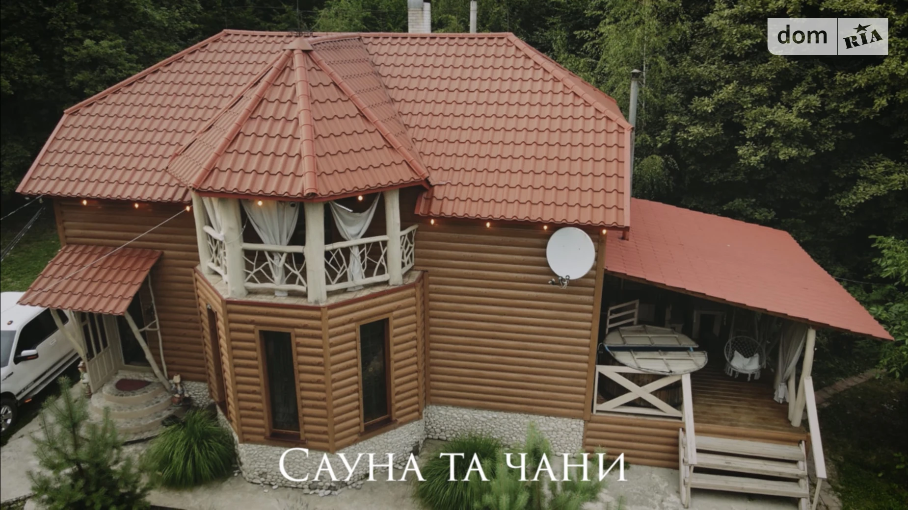 Продается дом на 2 этажа 75 кв. м с мебелью, цена: 200000 € - фото 3