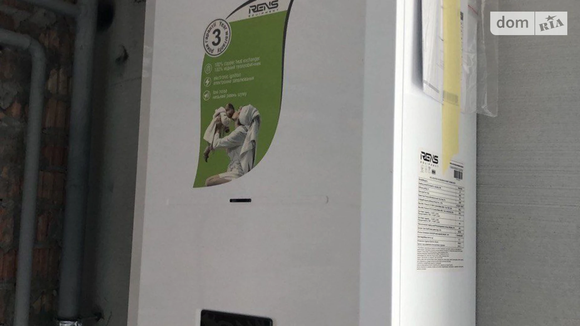 Продается 1-комнатная квартира 26 кв. м в Хмельницком, цена: 35500 $ - фото 3