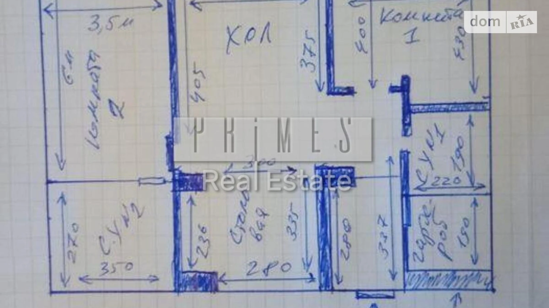 Продается 2-комнатная квартира 100 кв. м в Киеве, ул. Андрея Верхогляда(Драгомирова), 14А - фото 3