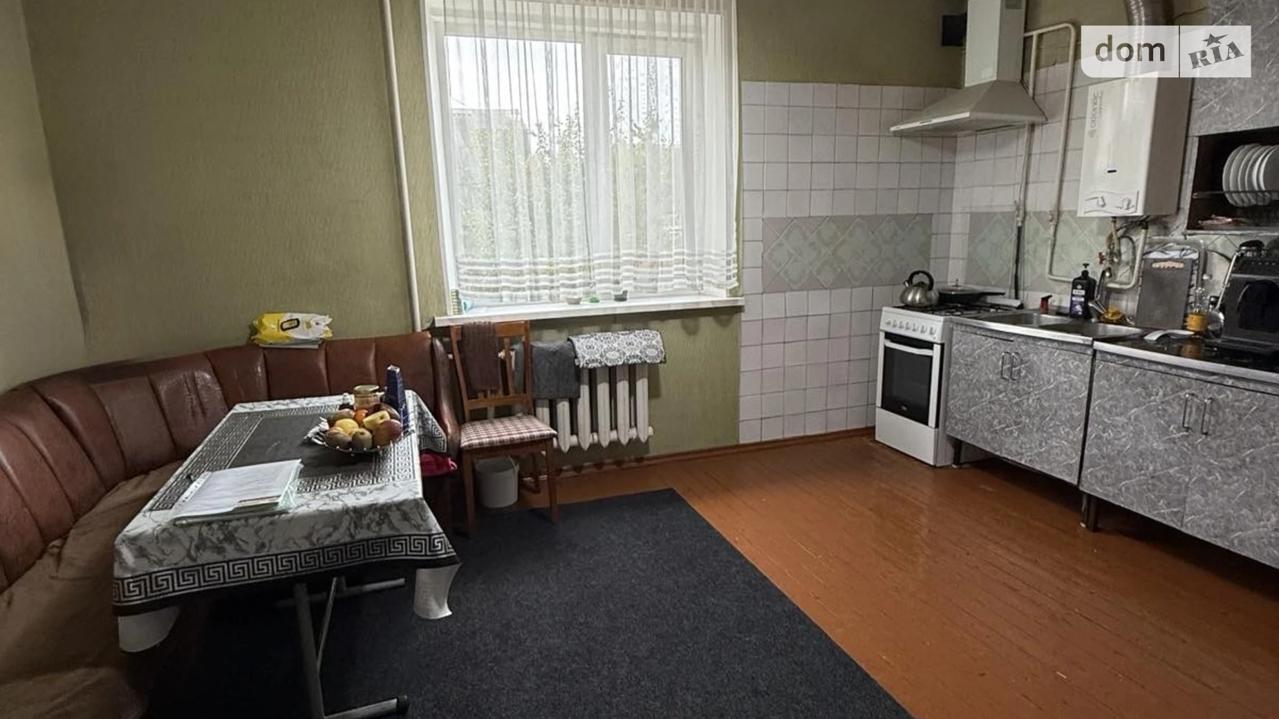 Киевское шоссе Белая Церковь, цена: 80000 $ - фото 4