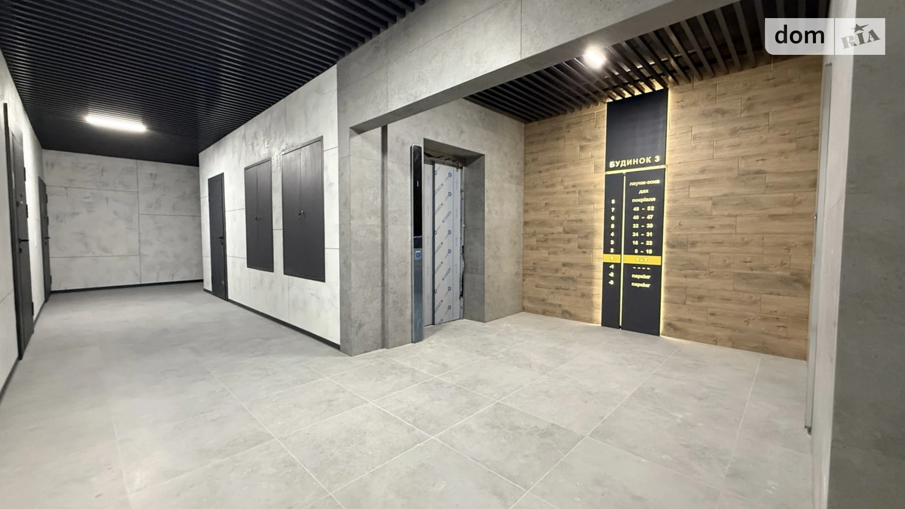 Продается 2-комнатная квартира 76.2 кв. м в Ровно, ул. Черновола Вячеслава, 82А - фото 2