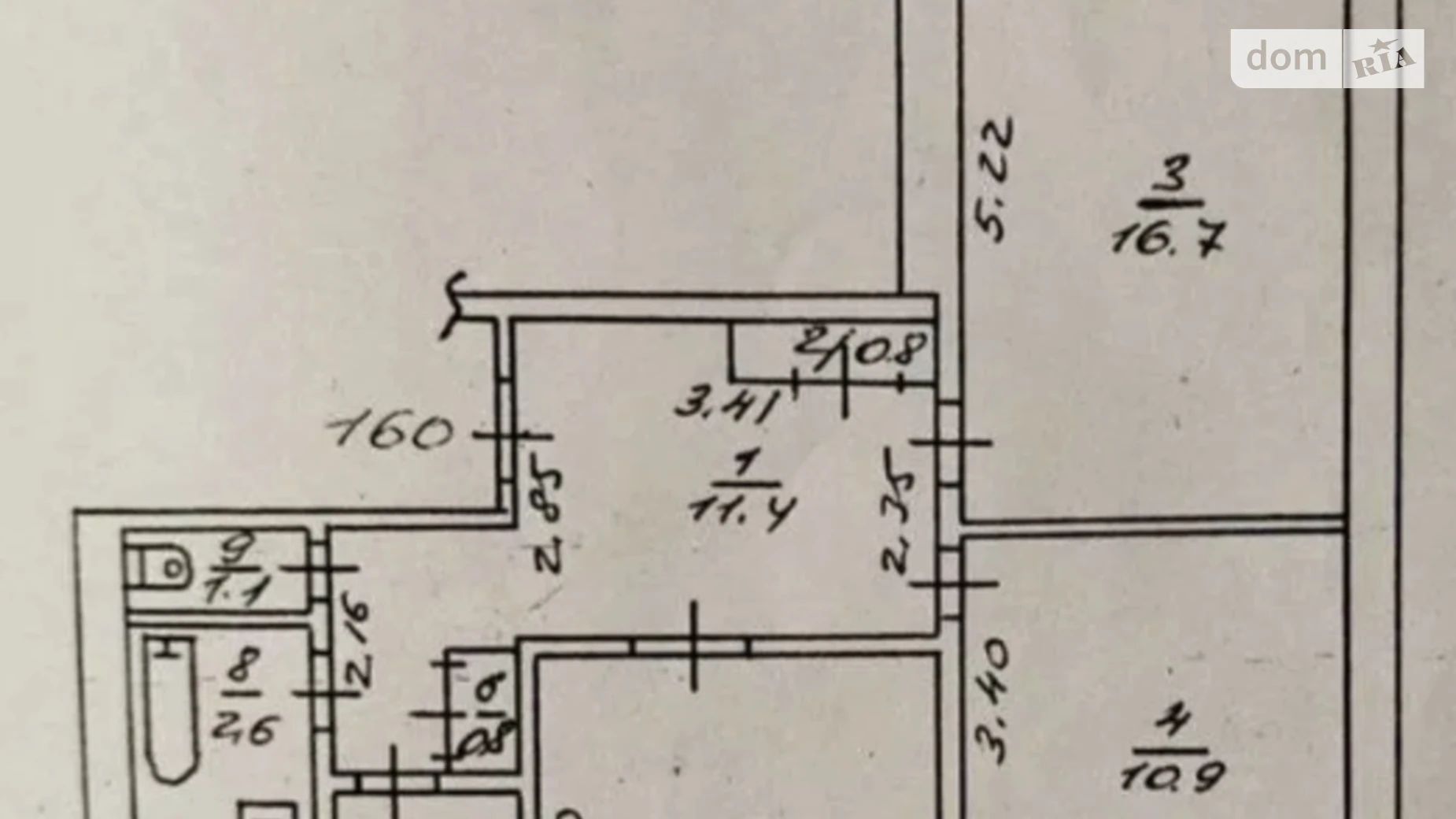 Продается 3-комнатная квартира 68 кв. м в Харькове, ул. Клочковская, 154А - фото 2