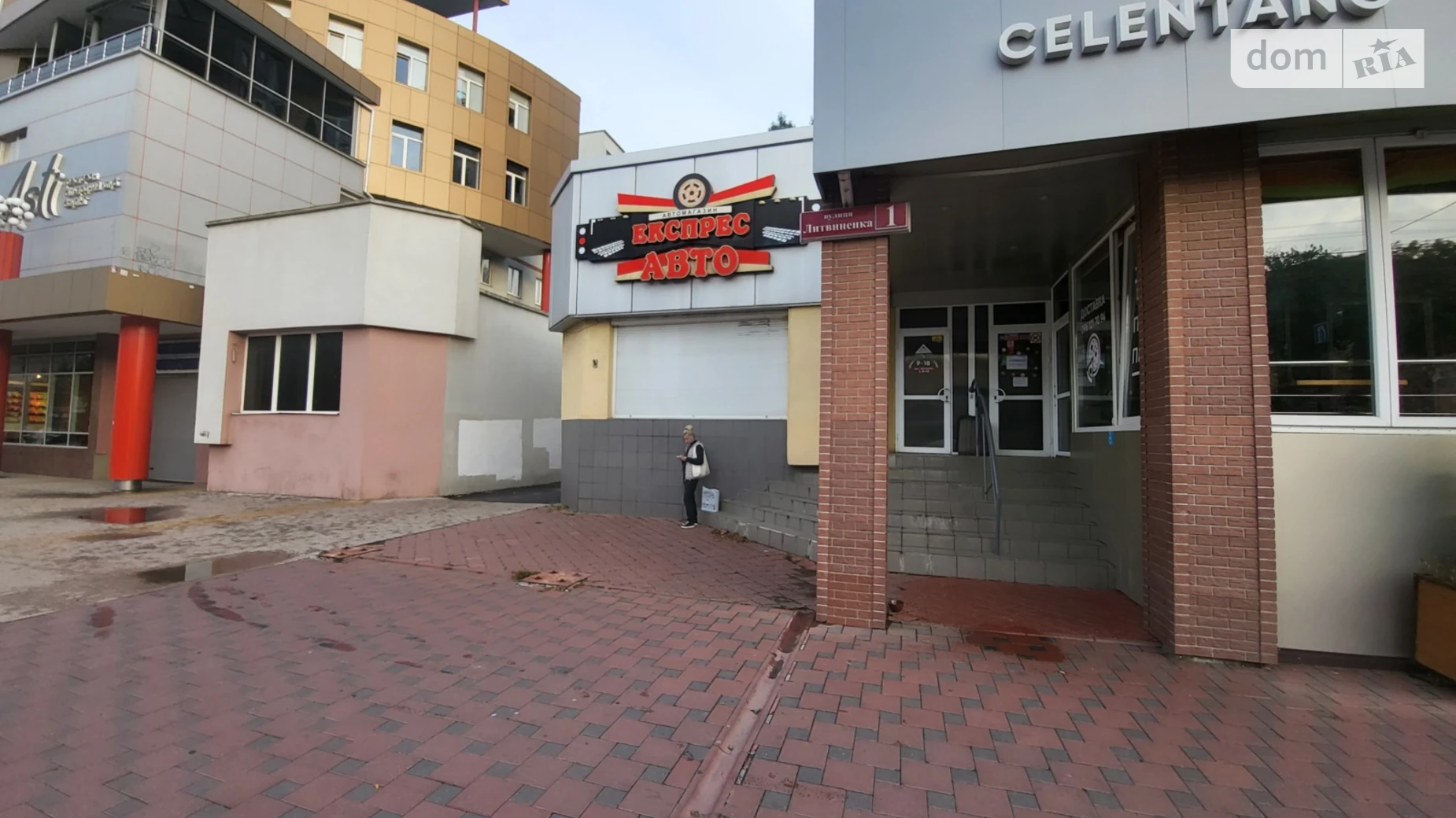 Сдается в аренду помещения свободного назначения 118 кв. м в 16-этажном здании, цена: 120000 грн - фото 2