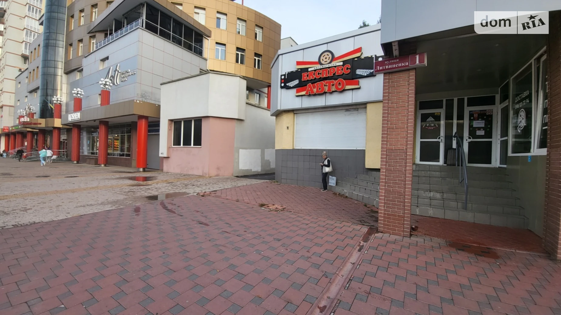 Сдается в аренду помещения свободного назначения 118 кв. м в 16-этажном здании, цена: 120000 грн - фото 3