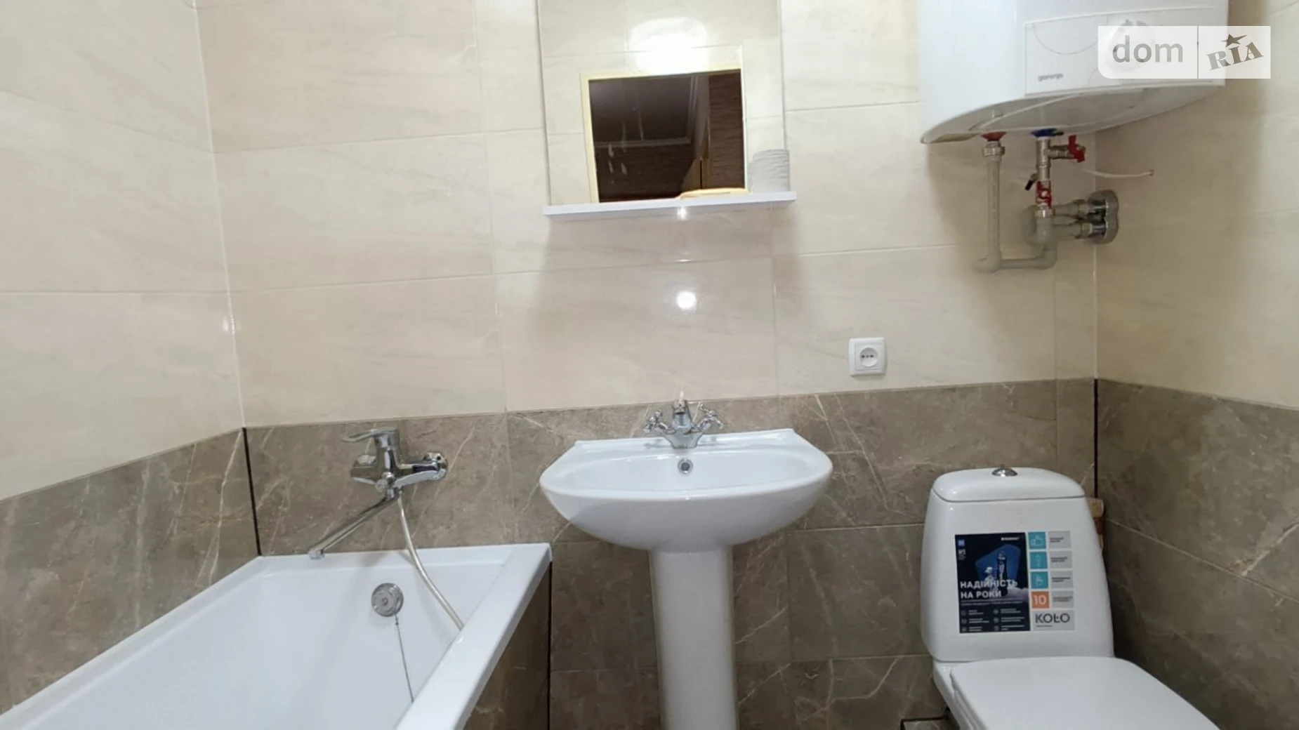 Сдается в аренду 2-комнатная квартира 54 кв. м в Николаеве - фото 2