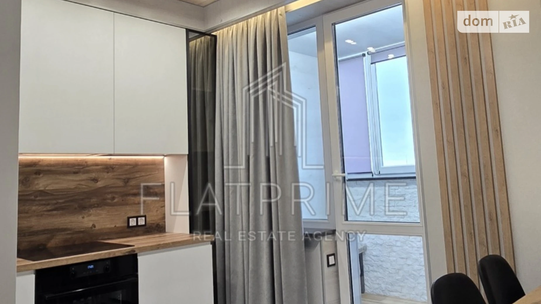 Продается 1-комнатная квартира 42.3 кв. м в Киеве, ул. Сергeя Данченко, 32 - фото 2