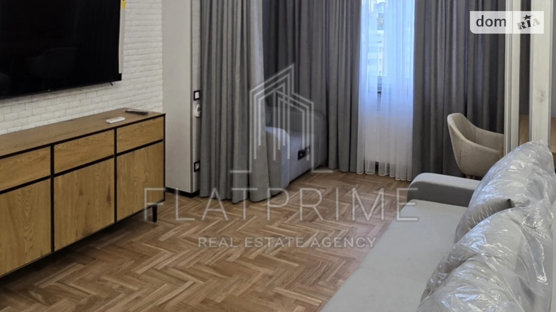 Продается 1-комнатная квартира 42.3 кв. м в Киеве, ул. Сергeя Данченко, 32 - фото 5