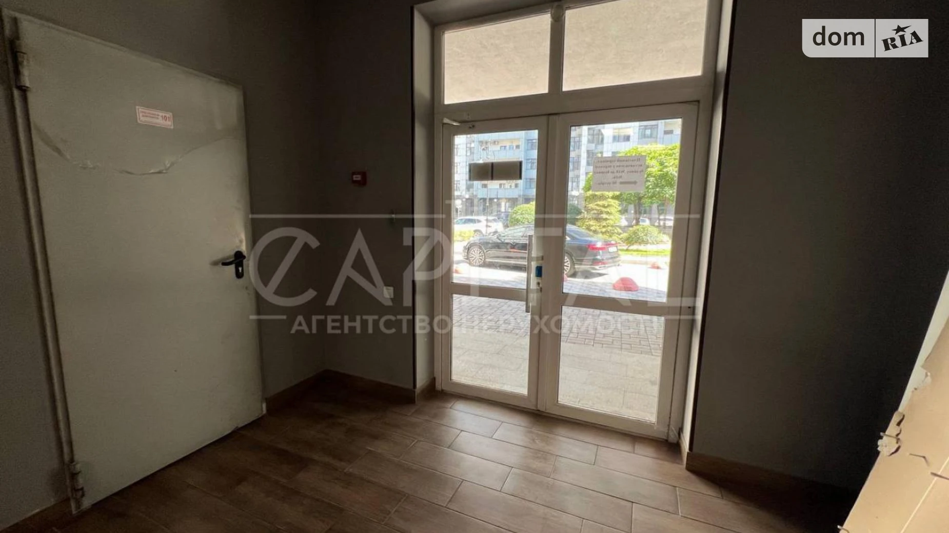 Здається в оренду офіс 59.5 кв. м в бізнес-центрі, цена: 1770 $ - фото 5