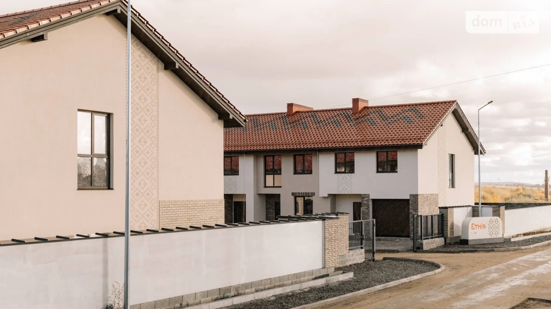 ул. Березовая, 54В Южный Ровно, цена: 105000 $ - фото 4