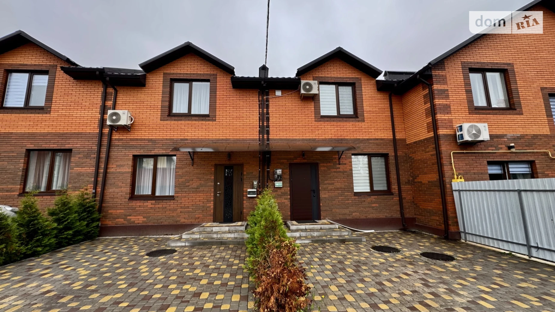 ул. Мечникова, 1 Зарванцы, цена: 75000 $ - фото 2