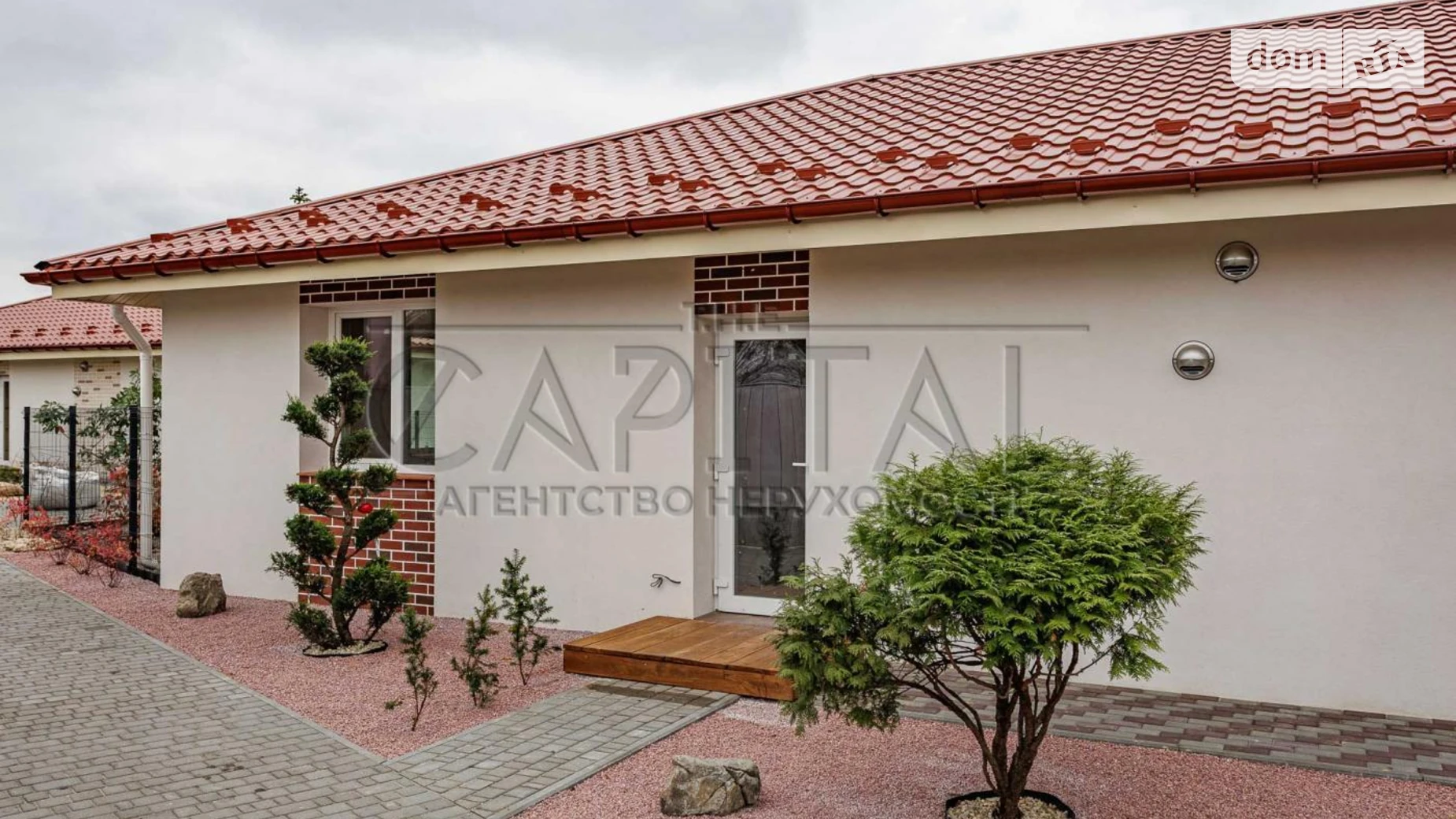 Продається одноповерховий будинок 120 кв. м з меблями, цена: 170000 $ - фото 2