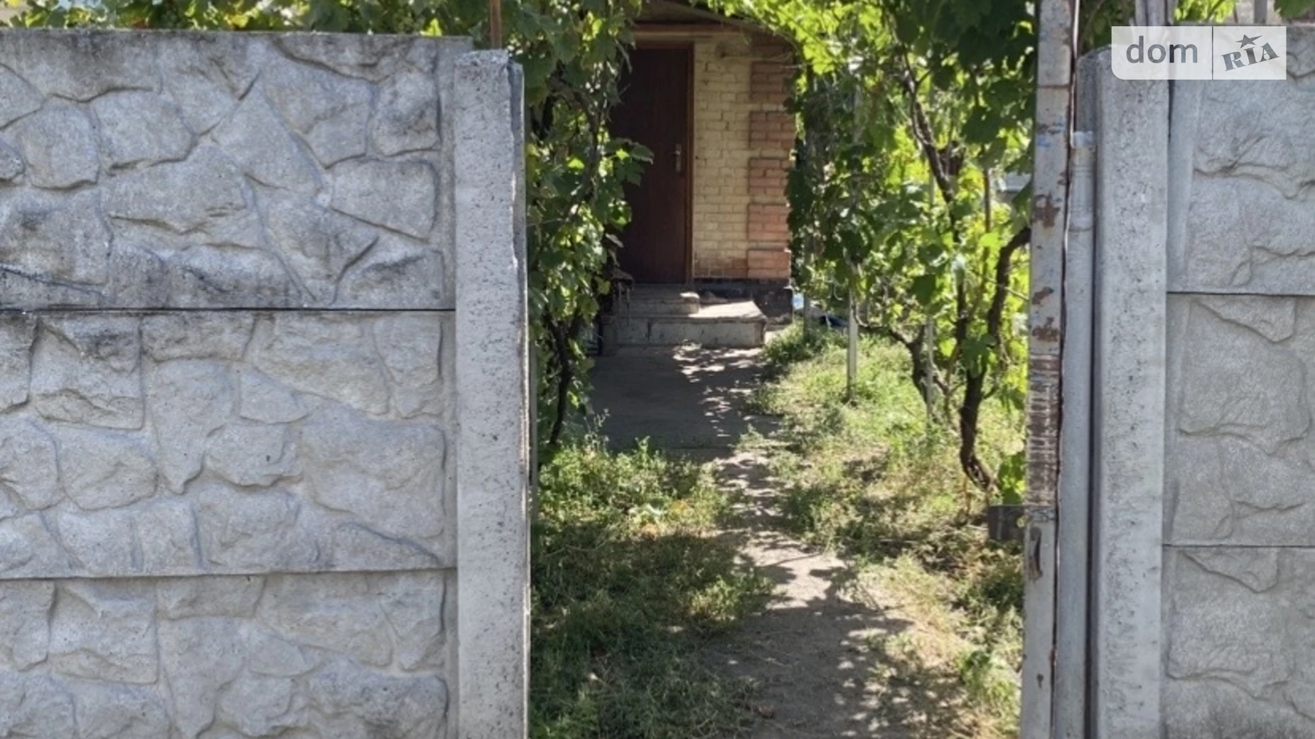 Продается одноэтажный дом 45.4 кв. м с верандой, цена: 12000 $ - фото 2