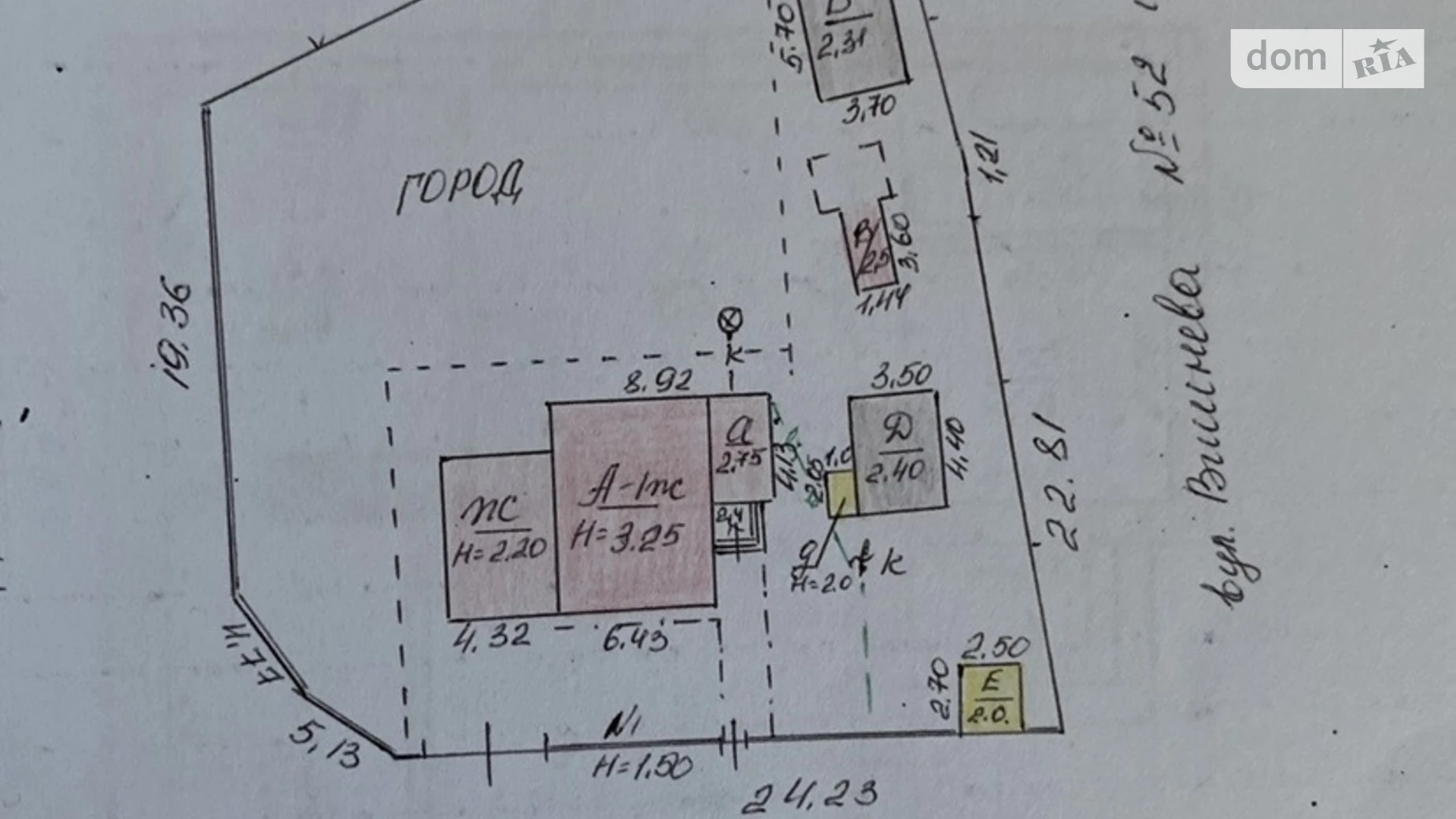 Продается одноэтажный дом 45.4 кв. м с верандой, цена: 12000 $ - фото 5