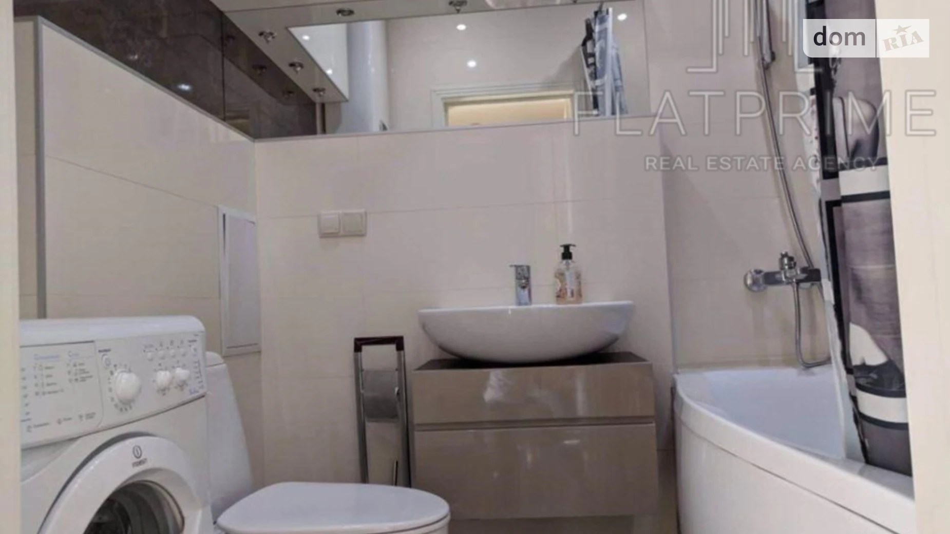 Продається 1-кімнатна квартира 52.5 кв. м у Києві, просп. Миколи Бажана, 16 - фото 5